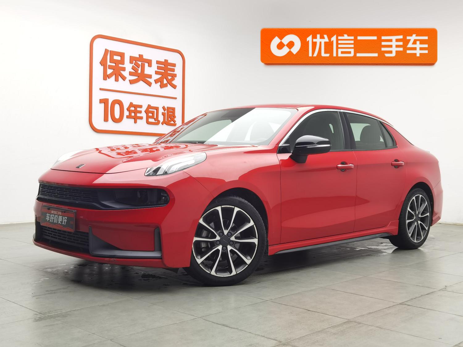 Lynk & Co 03