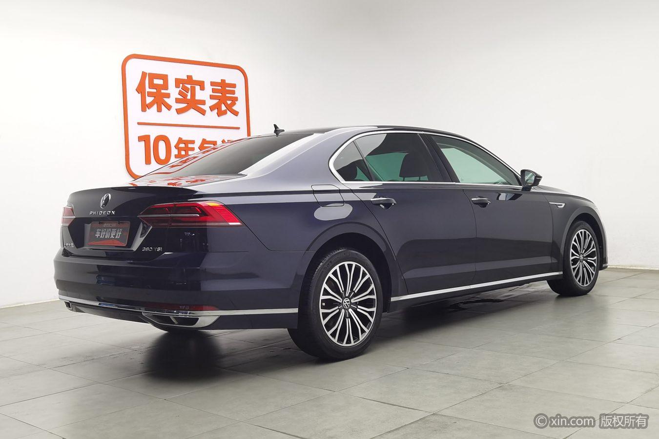 Volkswagen Phideon 2021 380TSI Luxury