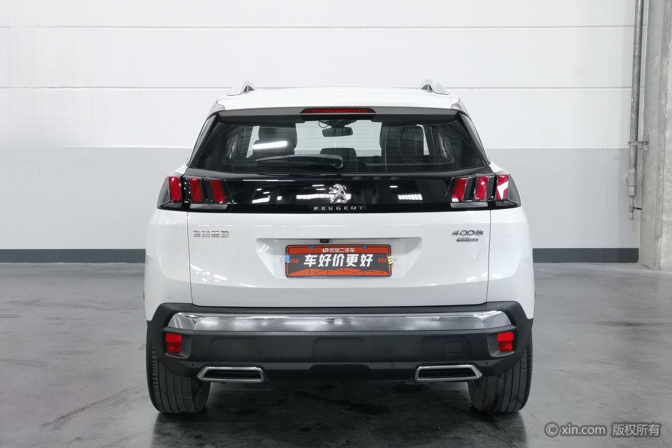Peugeot 4008 2019 360THP