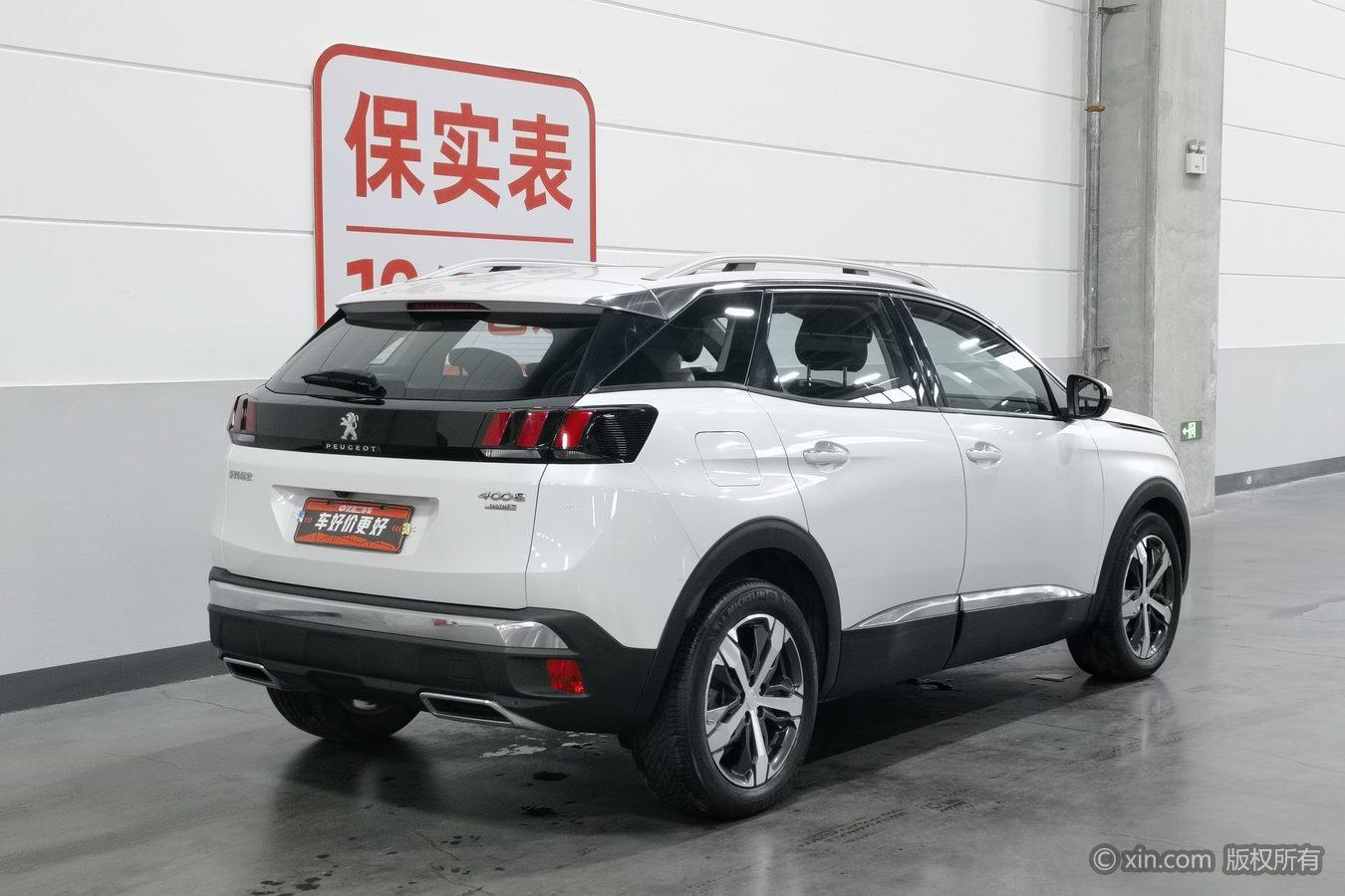Peugeot 4008 2019 360THP