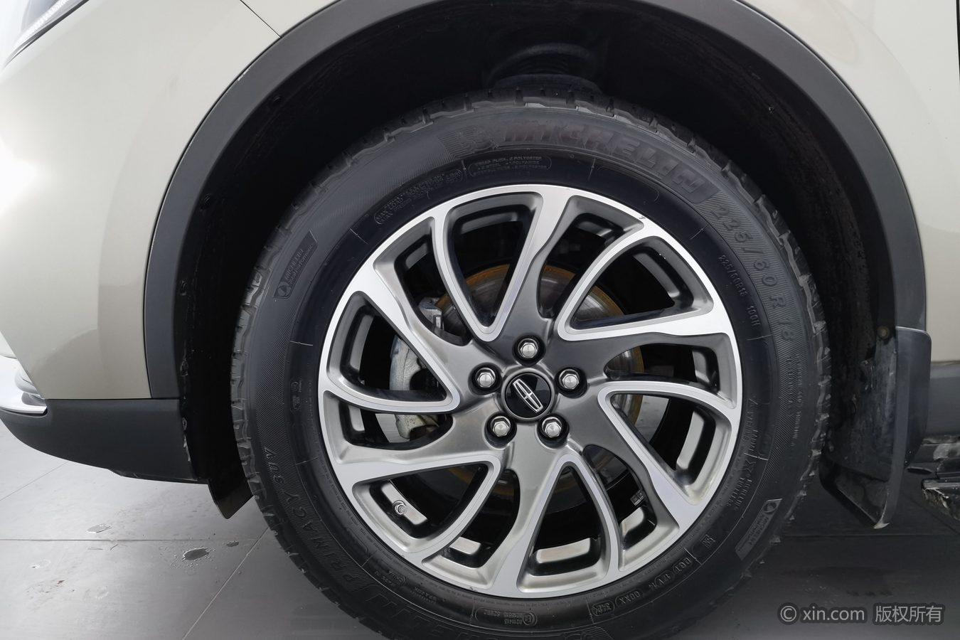 Lincoln Corsair 2020 2.0T