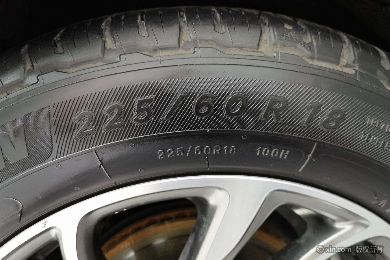 Lincoln Corsair 2020 2.0T