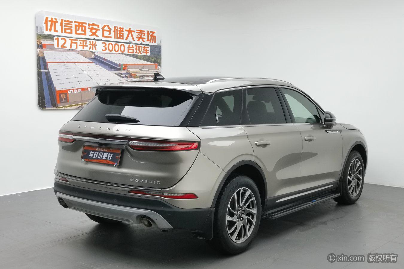 Lincoln Corsair 2020 2.0T