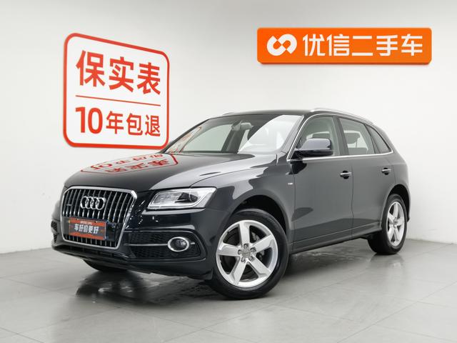 Audi Q5 2017 Plus 40 TFSI