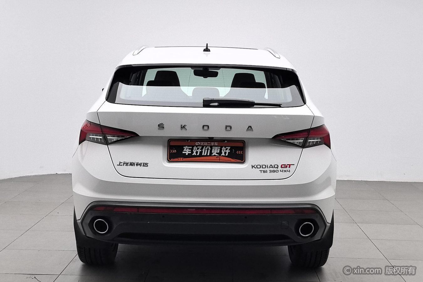 Skoda Kodiaq GT GT 2019 TSI380 Luxury VI
