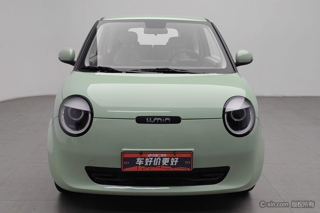 Changan Lumin 2022 210km