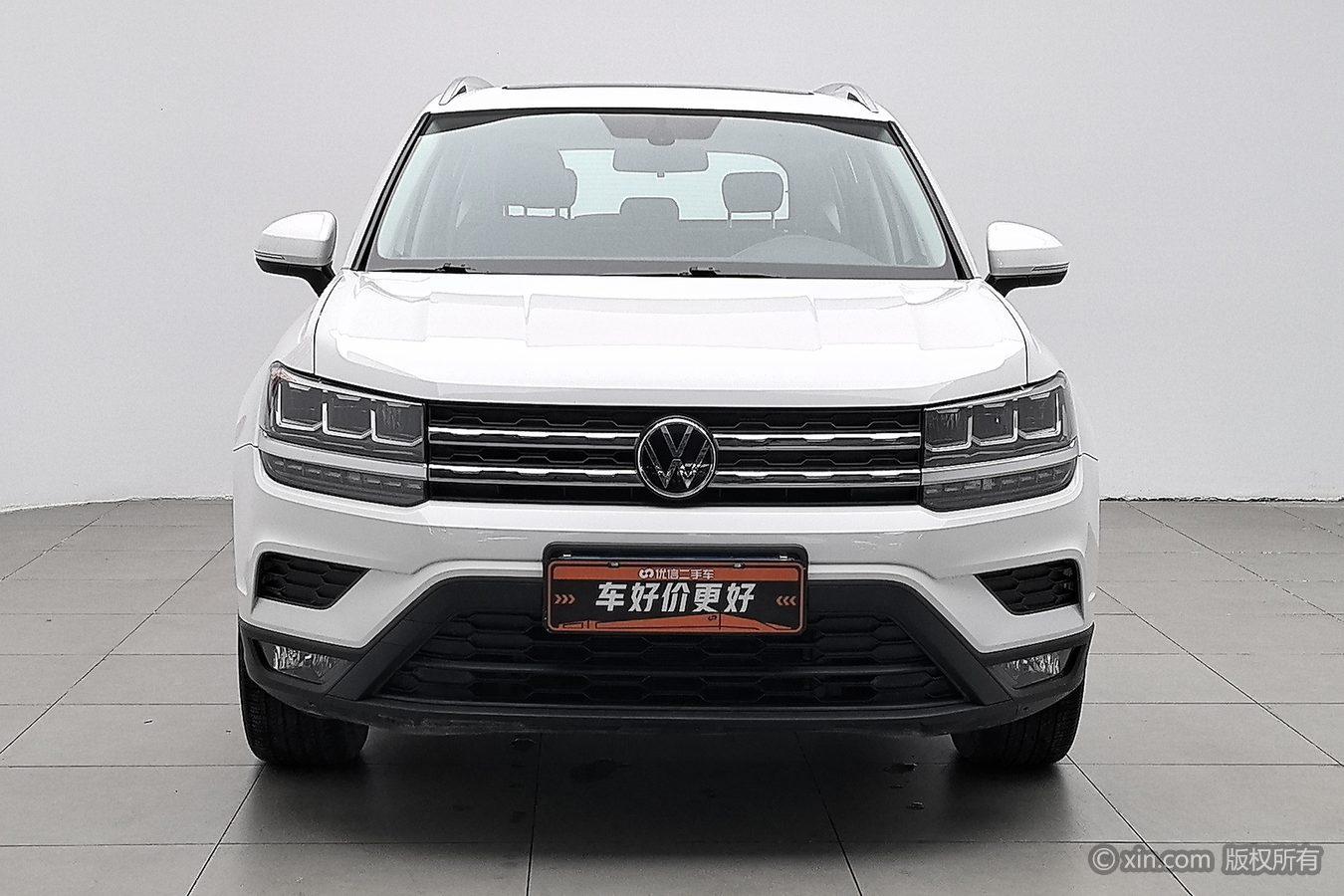 Volkswagen Tharu 2021 280TSI Comfort