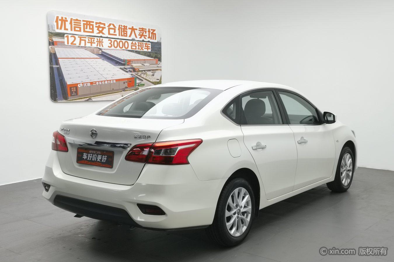 Nissan Xuan Yi id 4438095 из Китая 21