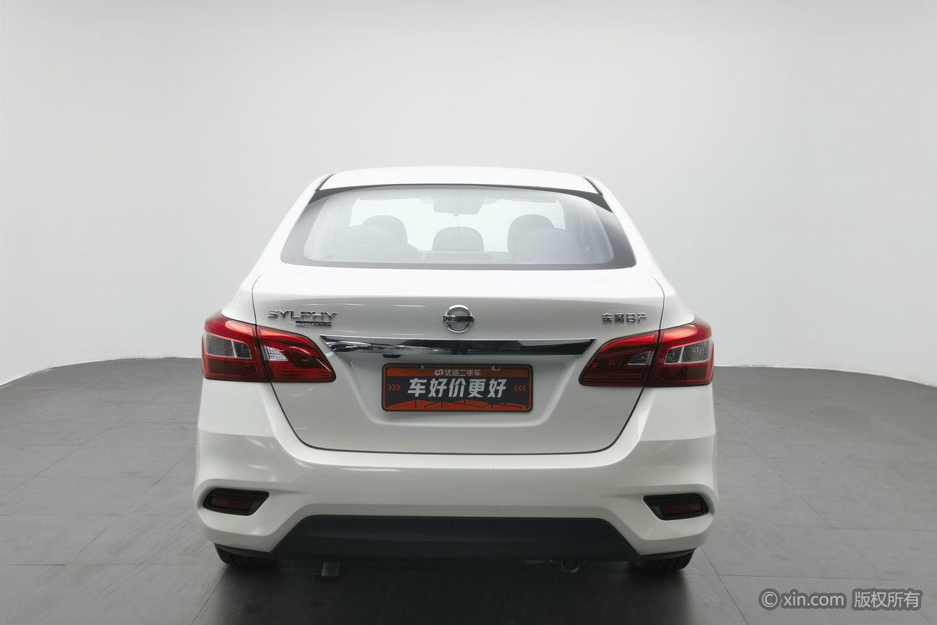 Nissan Xuan Yi id 4438095 из Китая 24