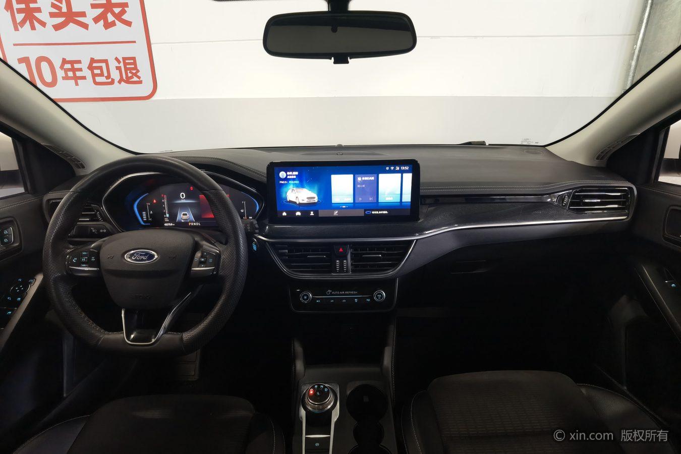 Ford Fox id 4440043 из Китая 22