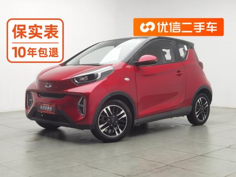 Chery Little Ant