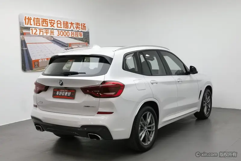 BMW X 3 x Drive 28i M Sport Package — фото 4