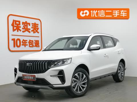 Vision X6 2021 PRO 1.4T AUTOMATIC PREMIUM