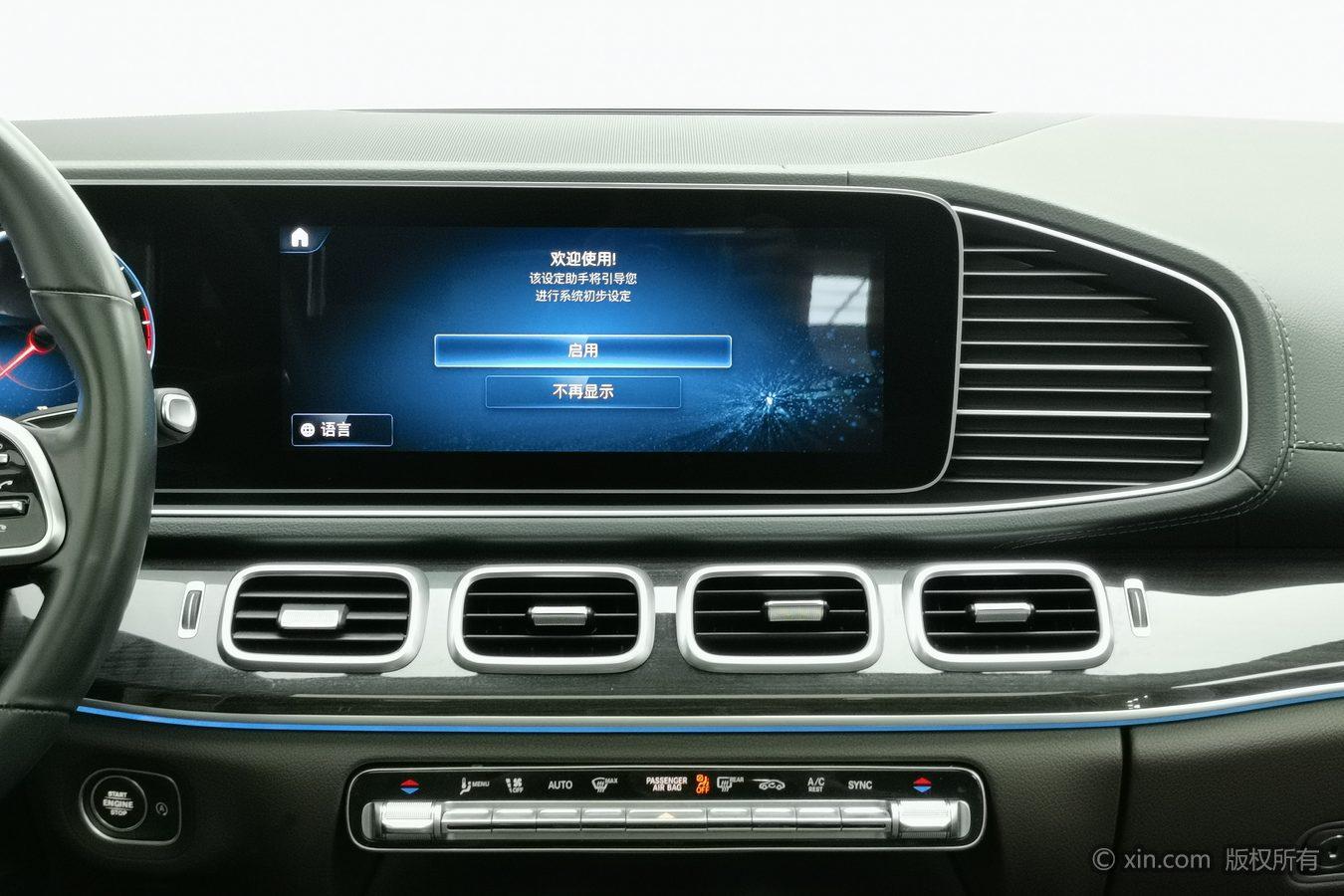Mercedes-Benz GLE (import) id 4438253 из Китая 17