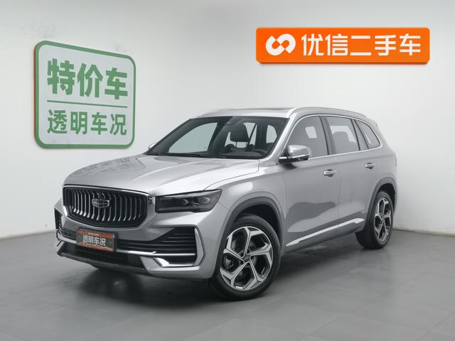 Geely Xingyue 2024 года выпуска