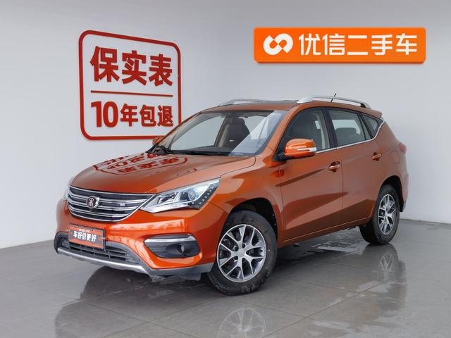 BYD Song EV 2018 года выпуска