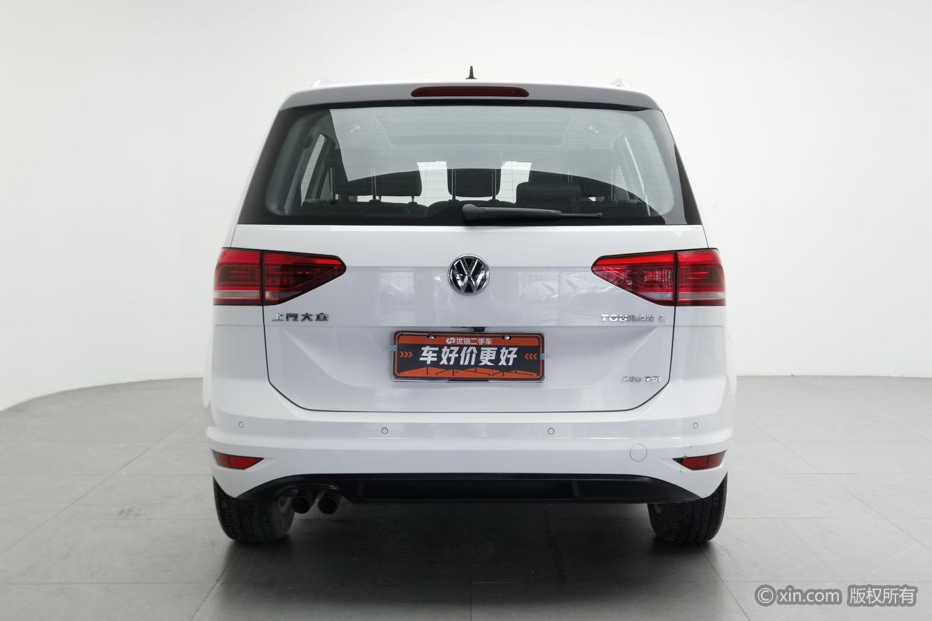 Volkswagen L 2018 280TSI AT Comfort 7 мест V