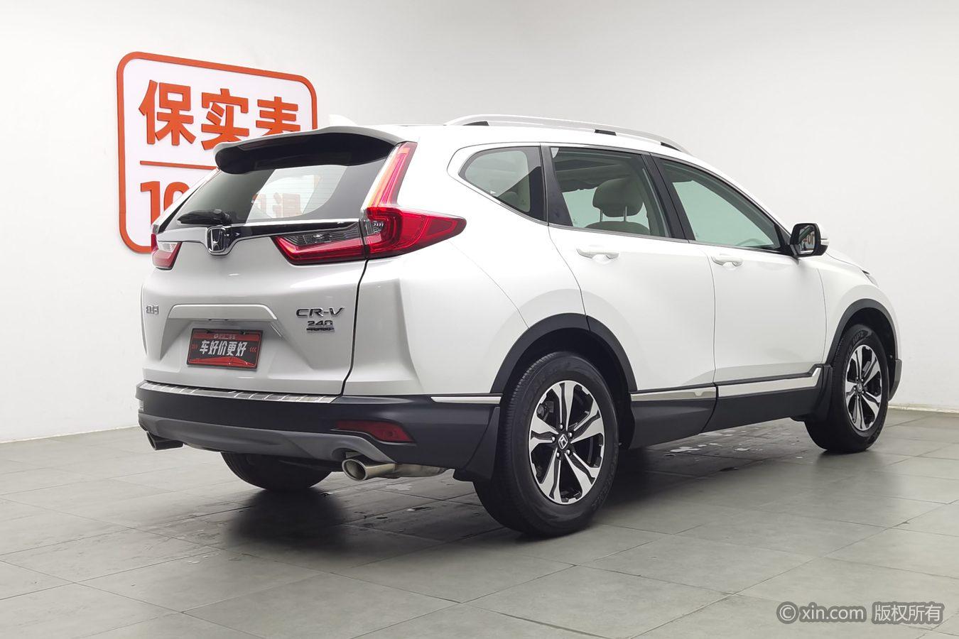Honda CR-V 2019 240TURBO CVT Comfort VI