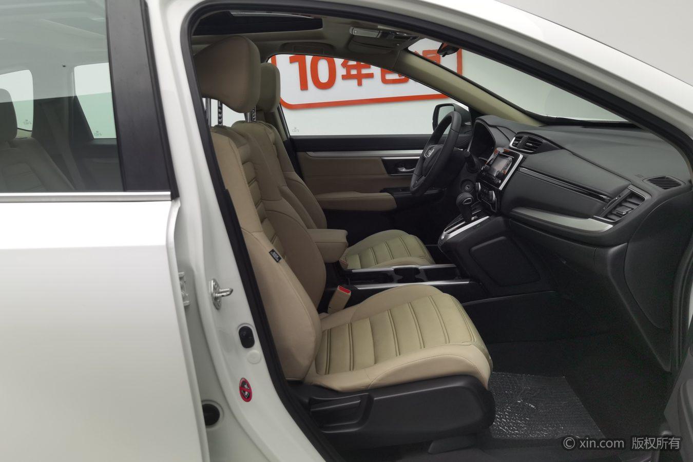 Фото объявления 22