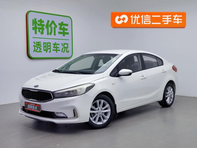 Kia K3 2016 года выпуска