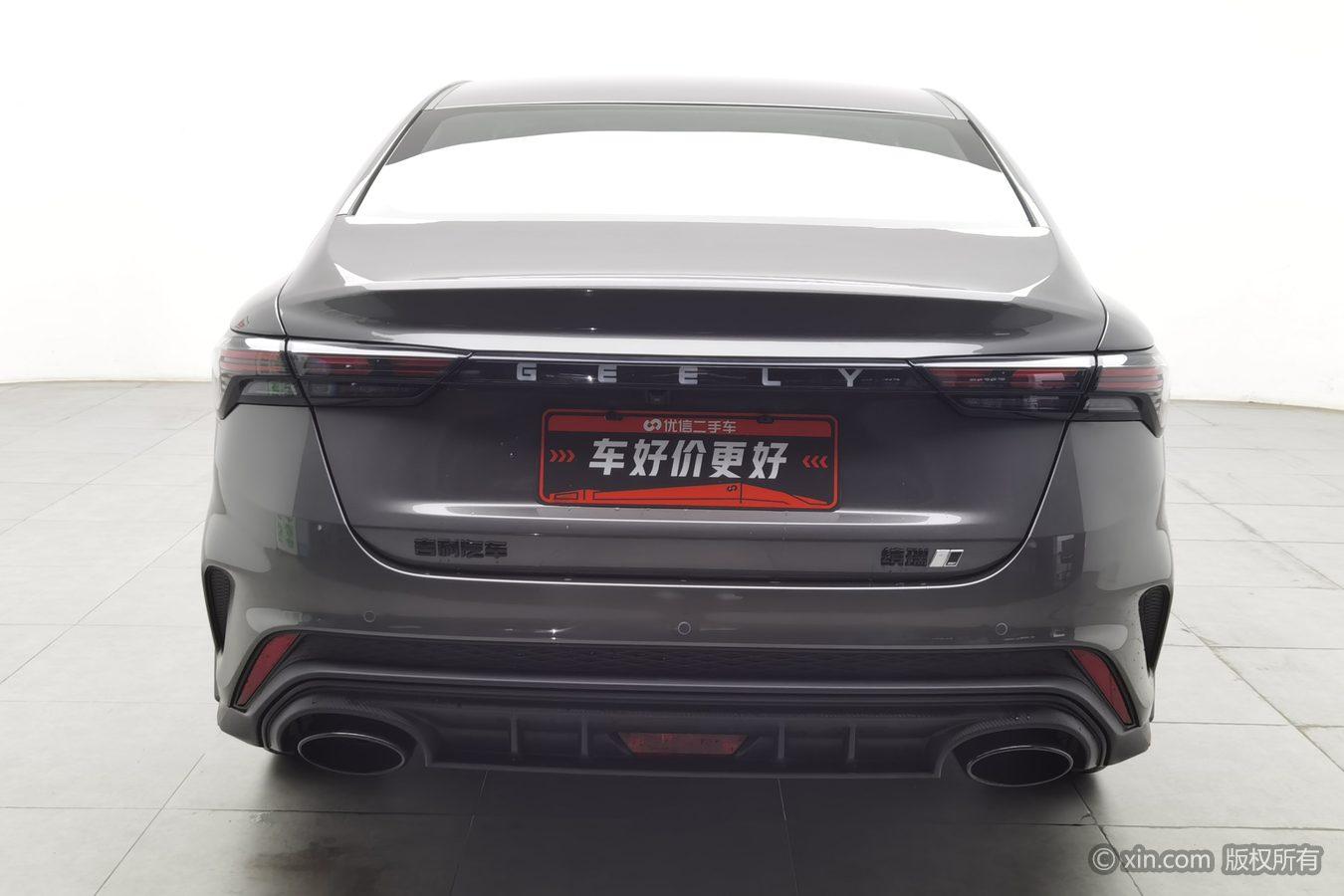 Geely Binrui 2022 COOL 1.5T DCT