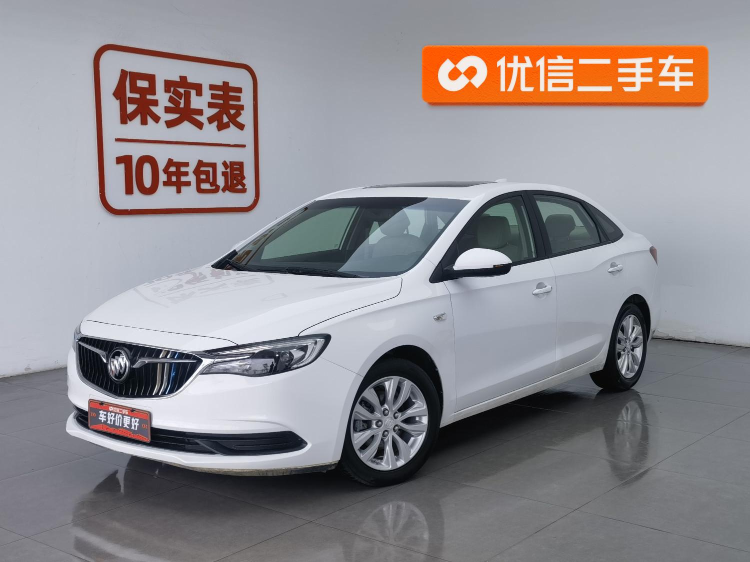 Buick Excelle
