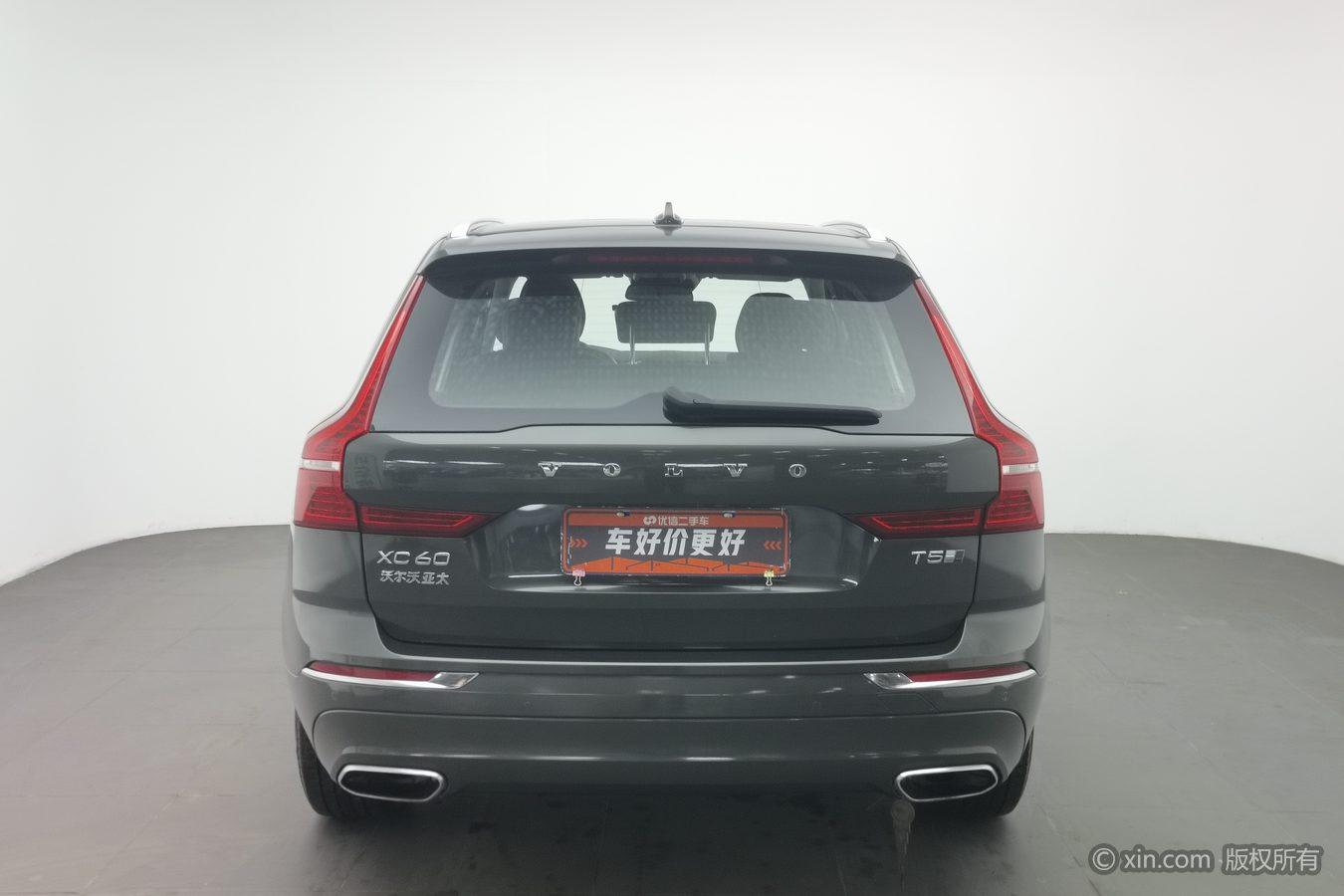 Volvo XC60 2020 T5 Luxury