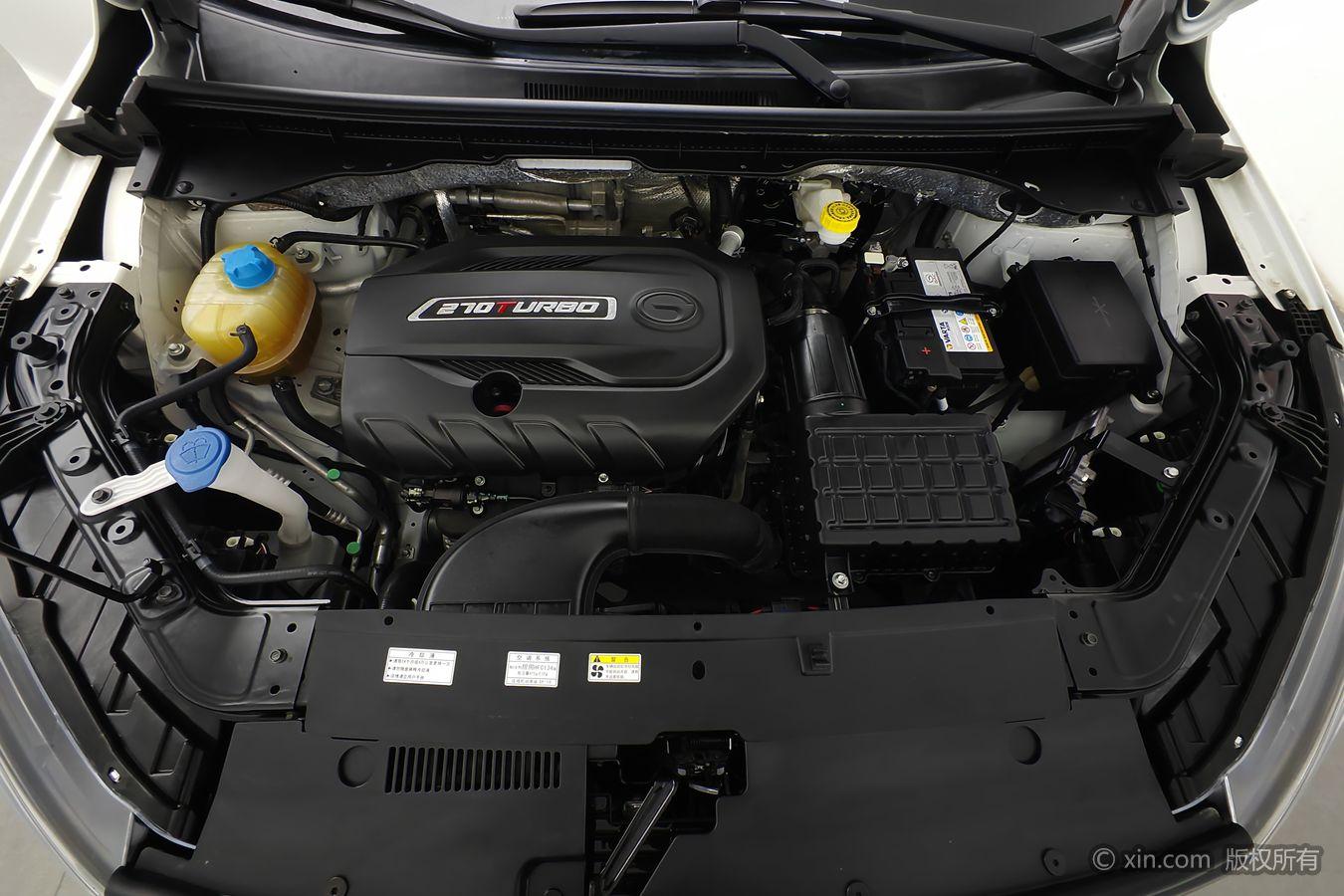 GAC GS4 2020 270T AT