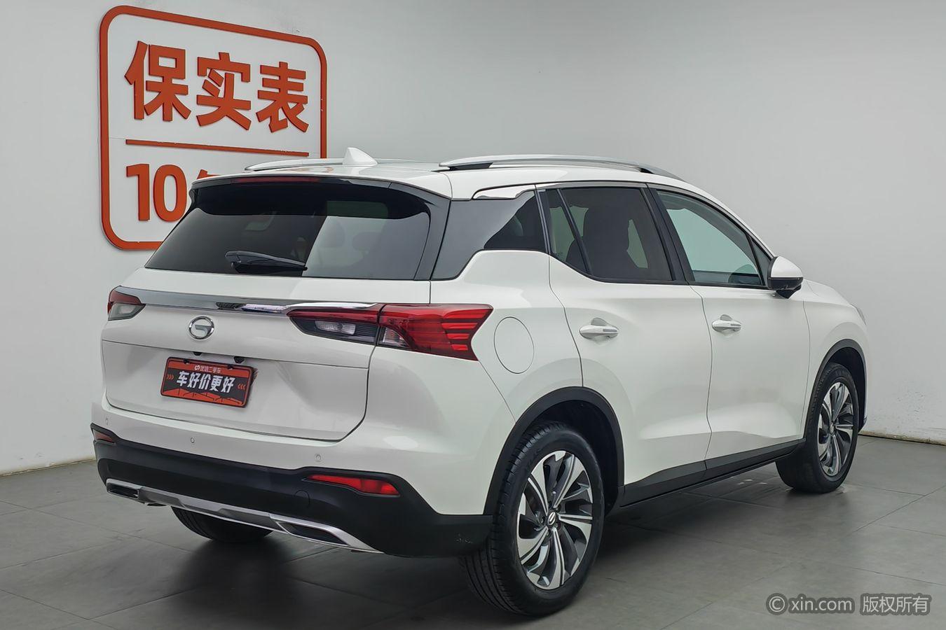 GAC GS4 2020 270T AT
