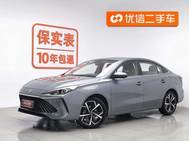 Roewe i5 2024 1.5 L CVT