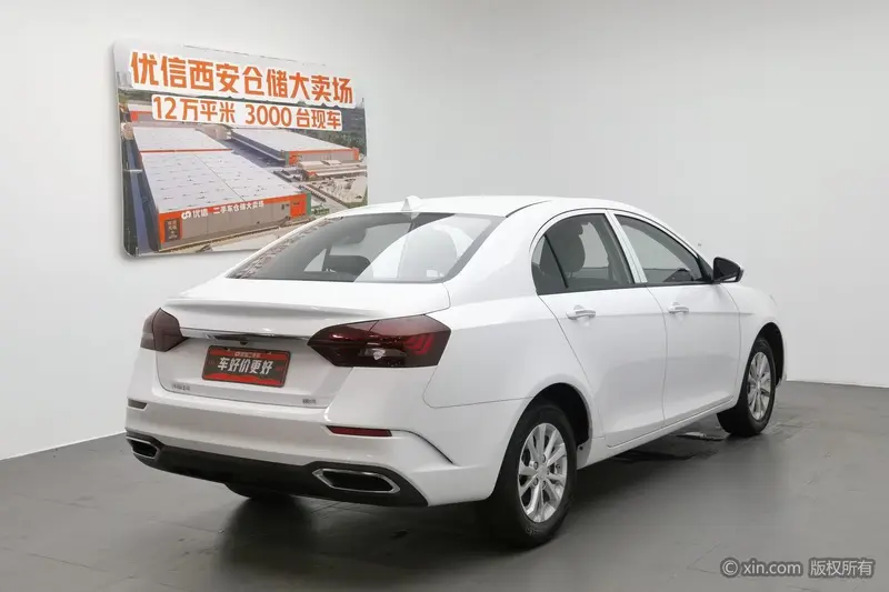 Geely Emgrand UP 1.5L CVT комфорт — фото 4