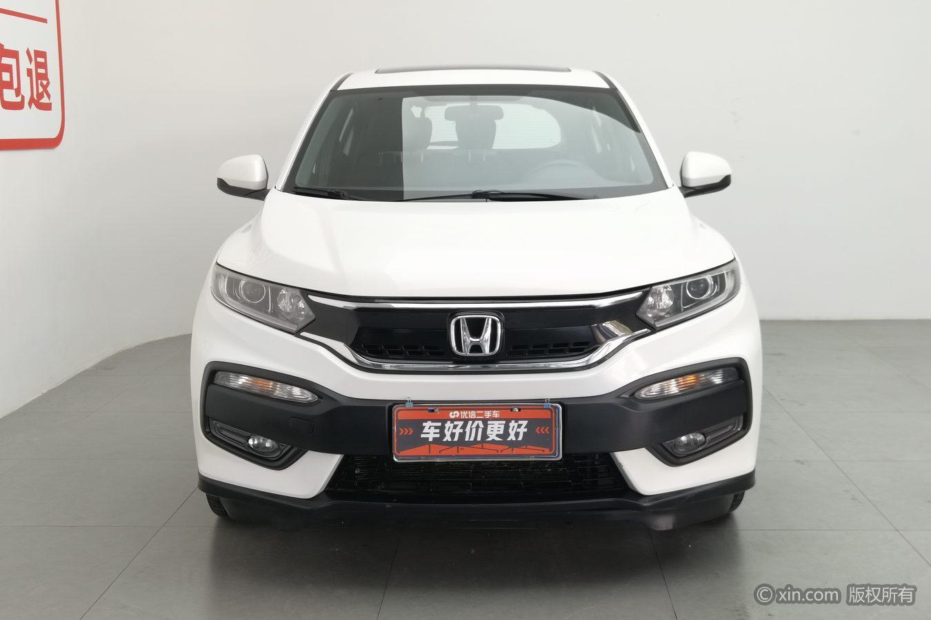 Honda XR-V 2017 1.8L EXi CVT Comfort