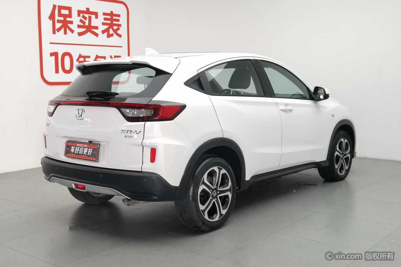 Honda XR-V 2017 1.8L EXi CVT Comfort