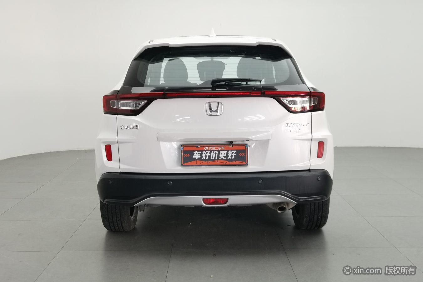 Honda XR-V 2017 1.8L EXi CVT Comfort