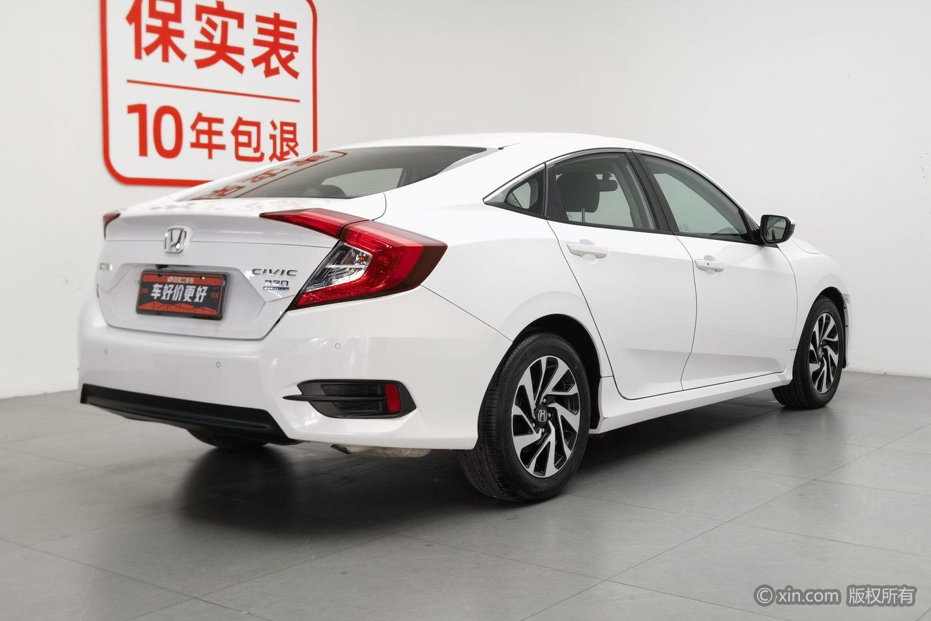 Honda Civic 2016 220TURBO CVT Luxury
