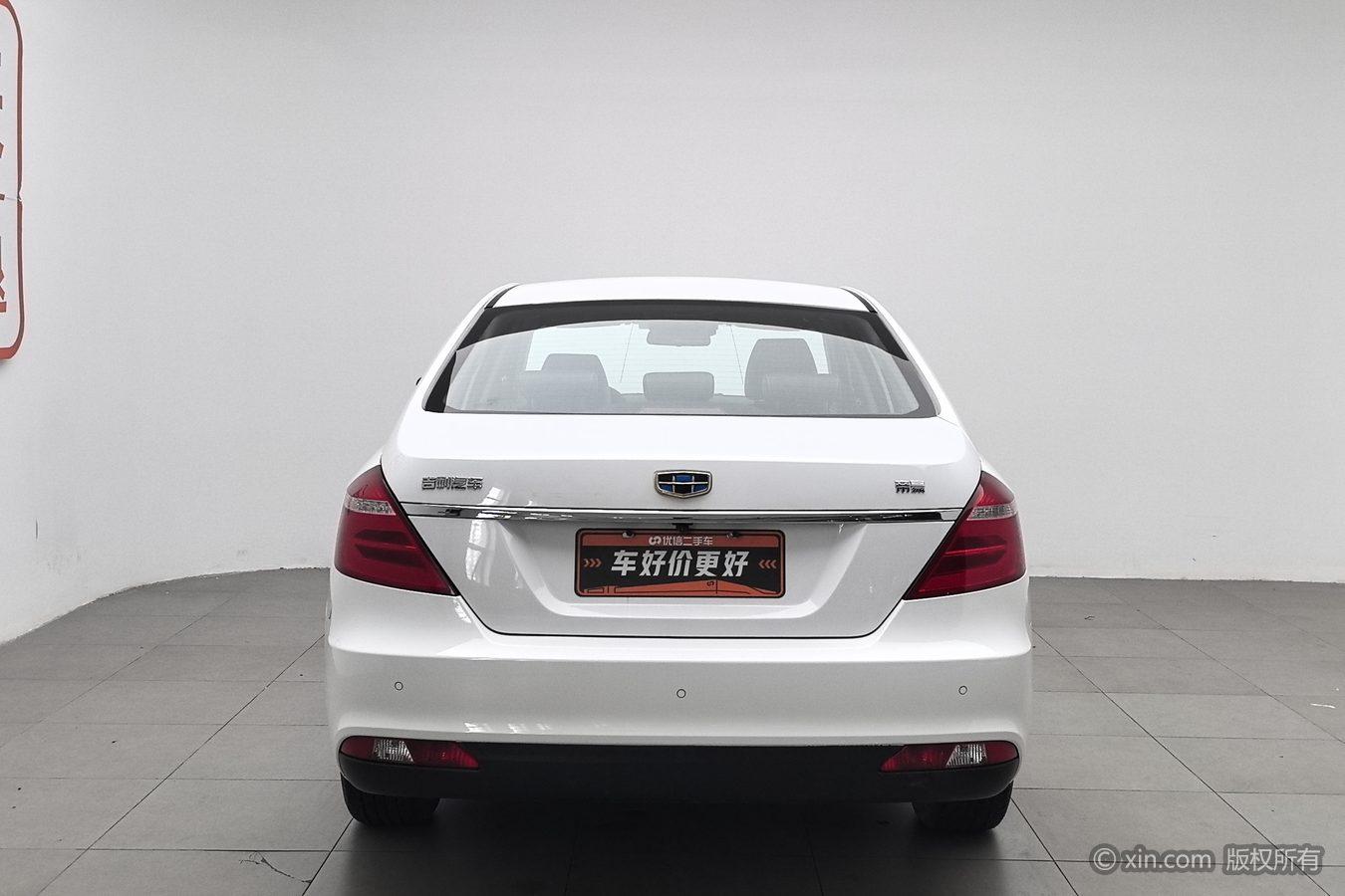 Geely Emgrand 2017 1.5L MT
