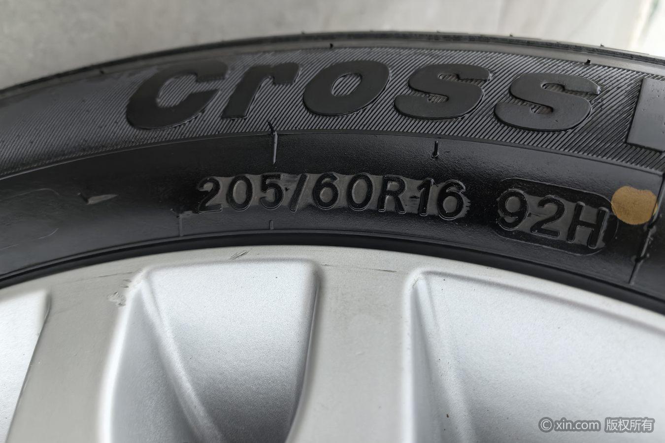 Changan Oshan ke sai 5 2021 1.6L МКПП zun xiang xing