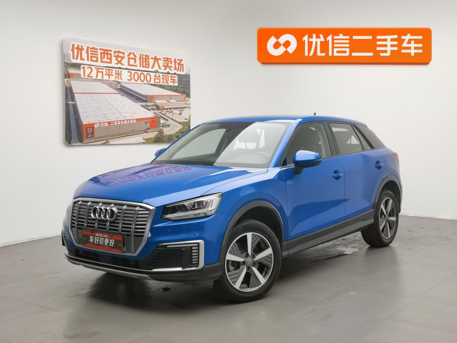 Audi Q2L e-tron id 4438141 из Китая 22