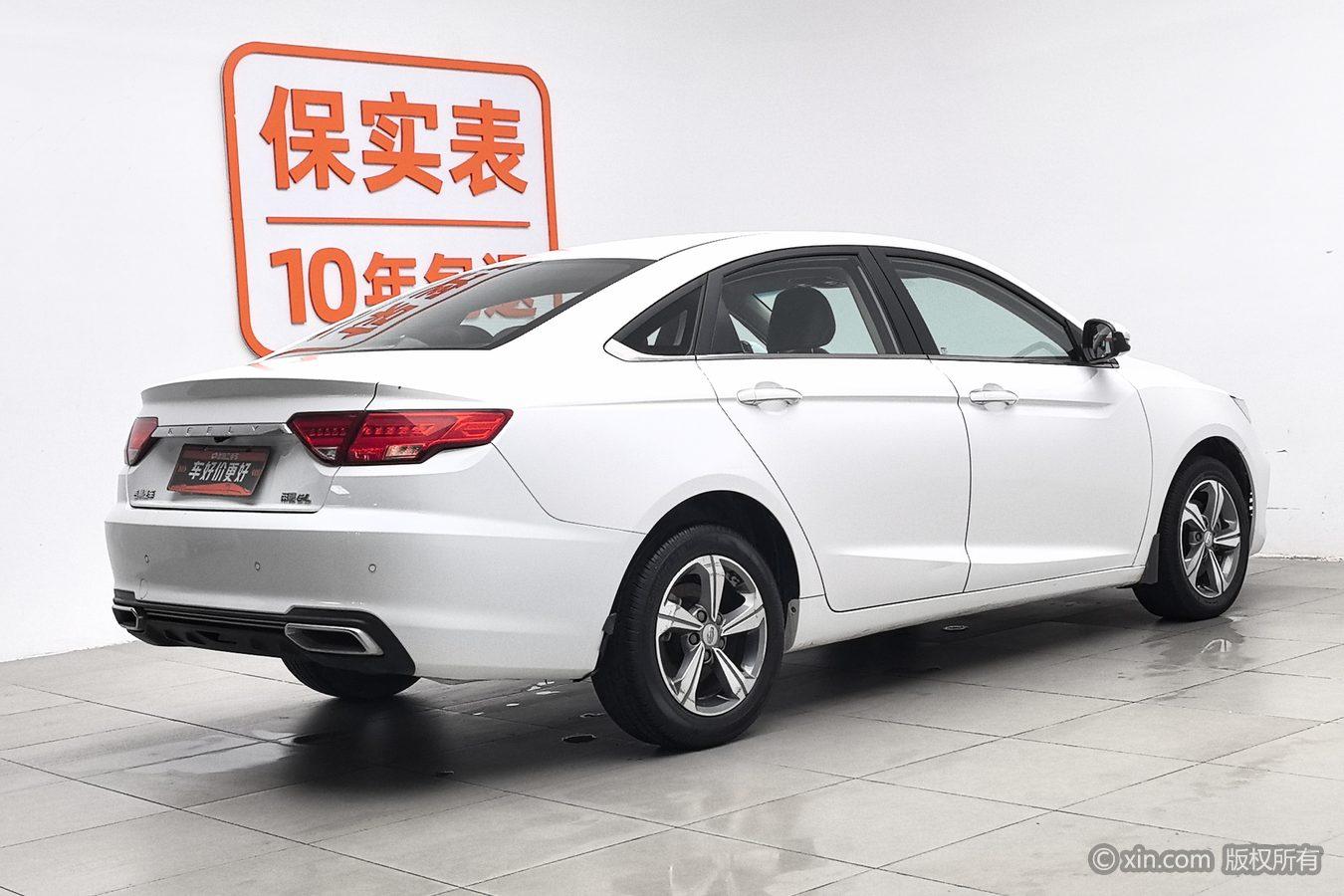 Geely Emgrand GL GL 2018 1.8L MT Elite