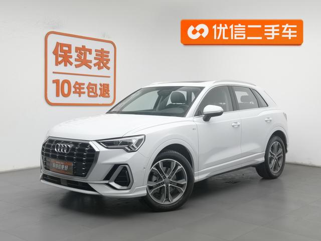 Audi Q3 2020 года выпуска