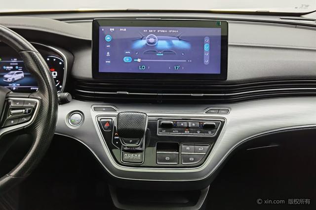 Roewe i MAX8 2021 400 TGI Supreme — фото 14