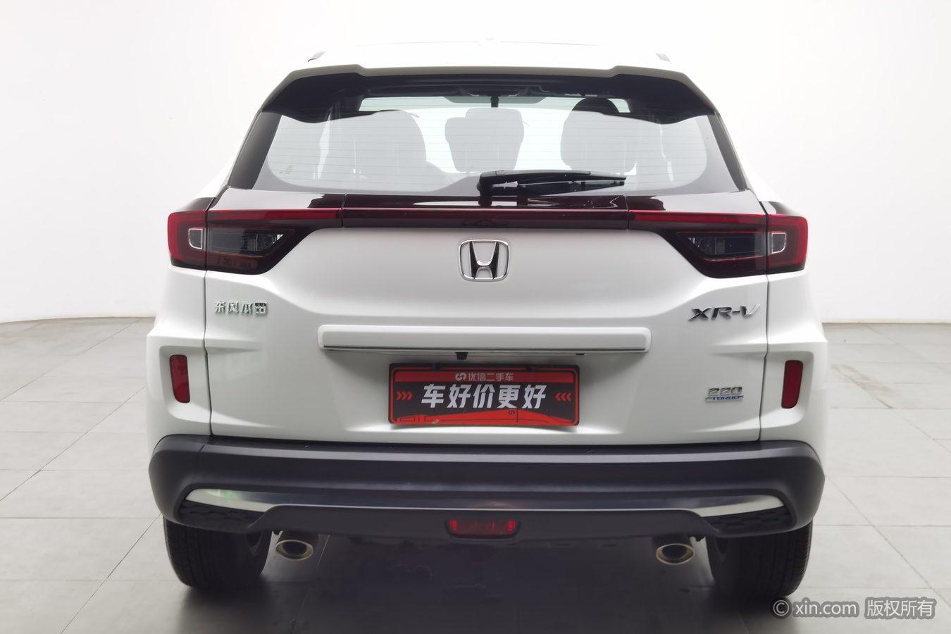 Honda XR-V 2019 220 TURBO CVT Luxury VI
