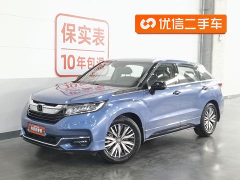 Honda Avancier