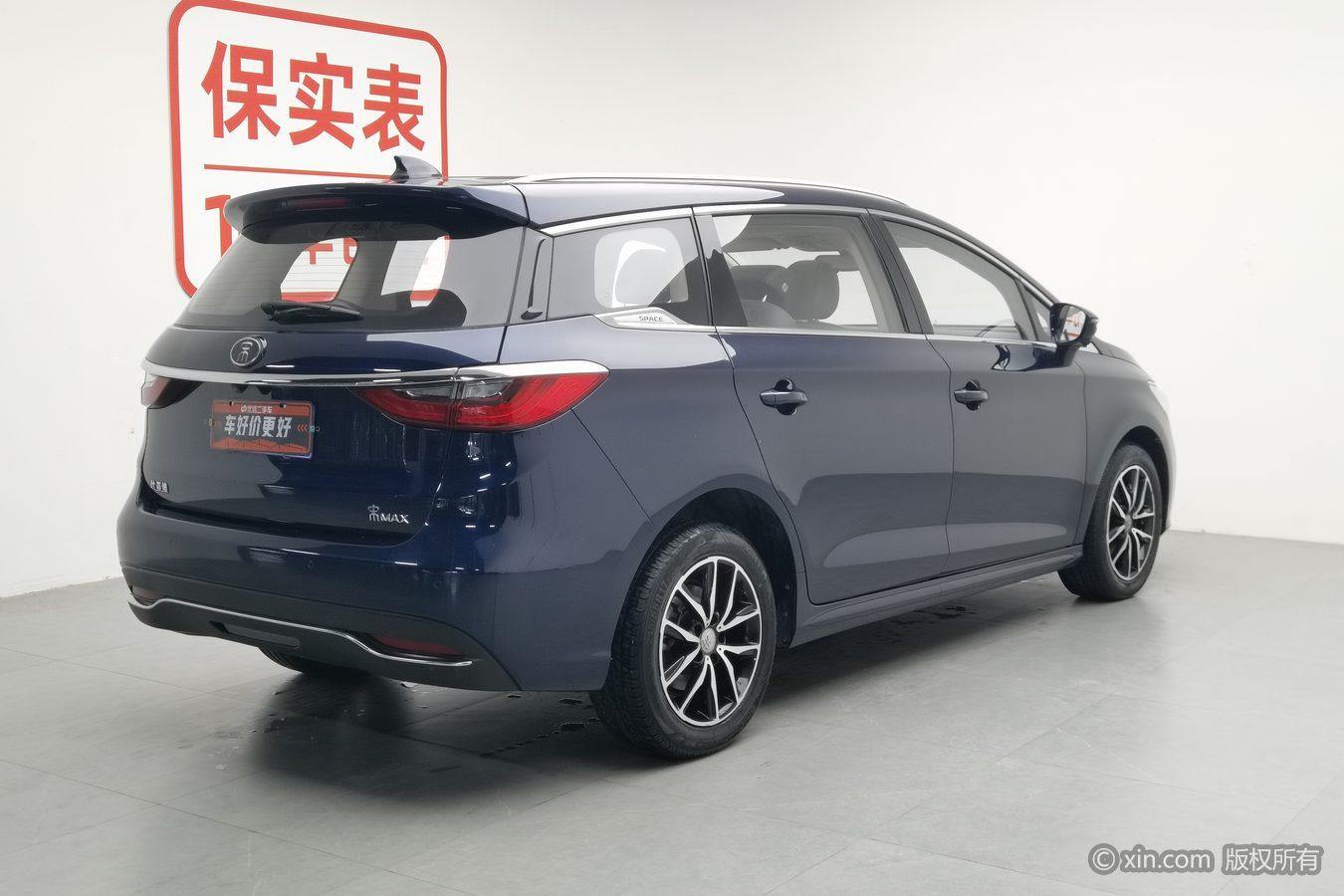 BYD Song MAX MAX 2018 1.5T AT Elite 6 мест