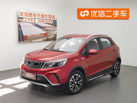 Geely Vision X3