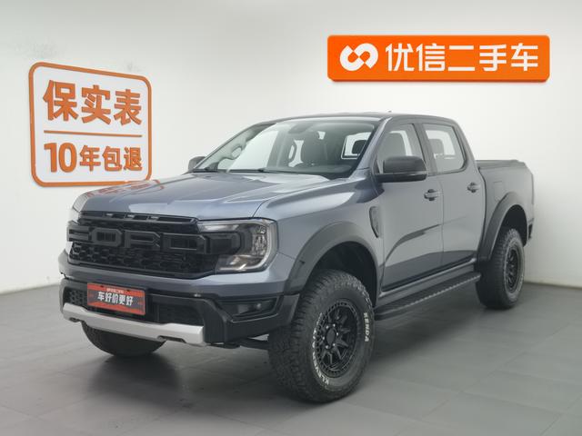 Ford Ranger 2023 года выпуска