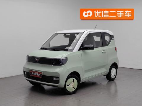 Wuling Mini EV