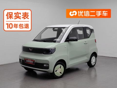 Wuling Mini EV MINIEV 2021 Fashion