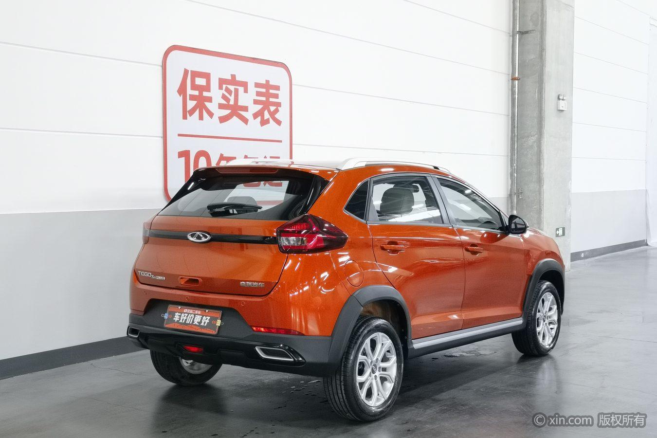 Chery Tiggo 3x 3x 2022 PLUS 1.5L CVT Fashion