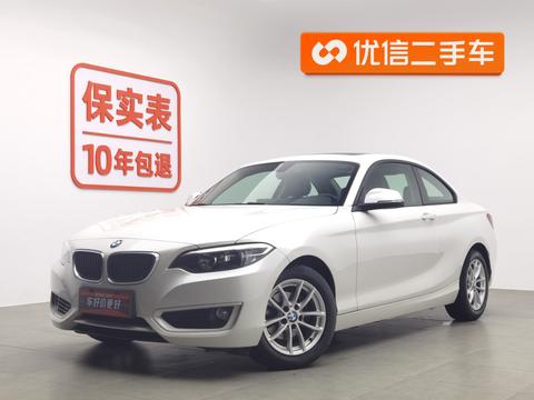 BMW 2 Series (imported) 2015 218i